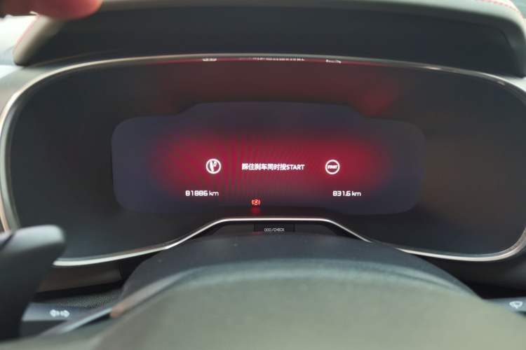 Used Citroen C5 AIRCROSS 2018 350THP Enjoyment Version Instrument Cluster