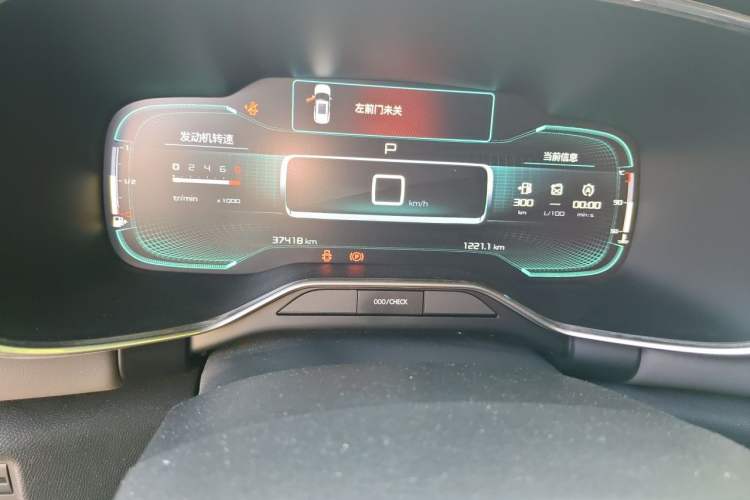 Used Citroen C5 AIRCROSS 2018 350THP Enjoyment Version Odometer Close Up