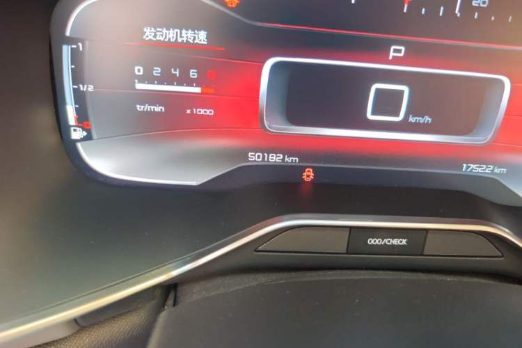 Used Citroen C5 AIRCROSS 2018 350THP Enjoyment Version Odometer Close Up