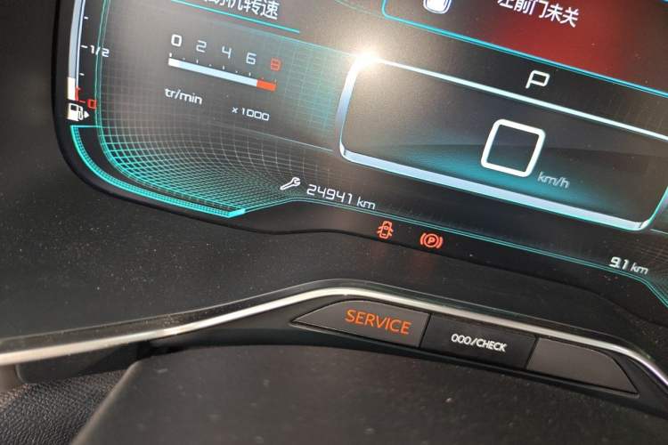 Used Citroen C5 AIRCROSS 2018 350THP Enjoyment Version Odometer Close Up