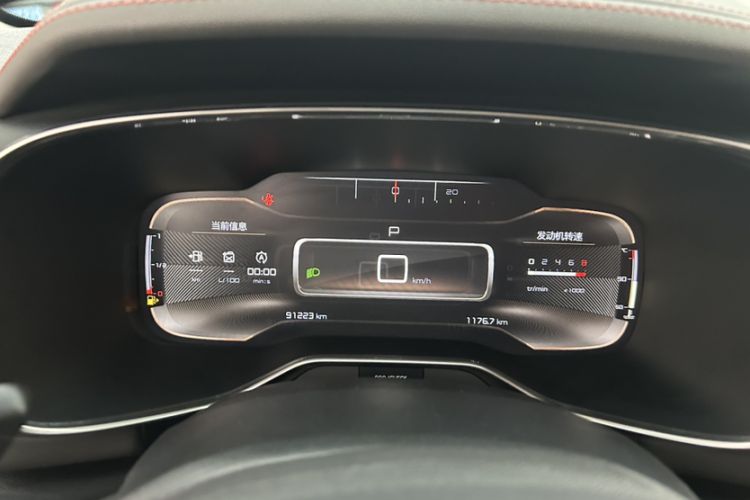 Used Citroen C5 AIRCROSS 2018 350THP Enjoyment Version Odometer Close Up