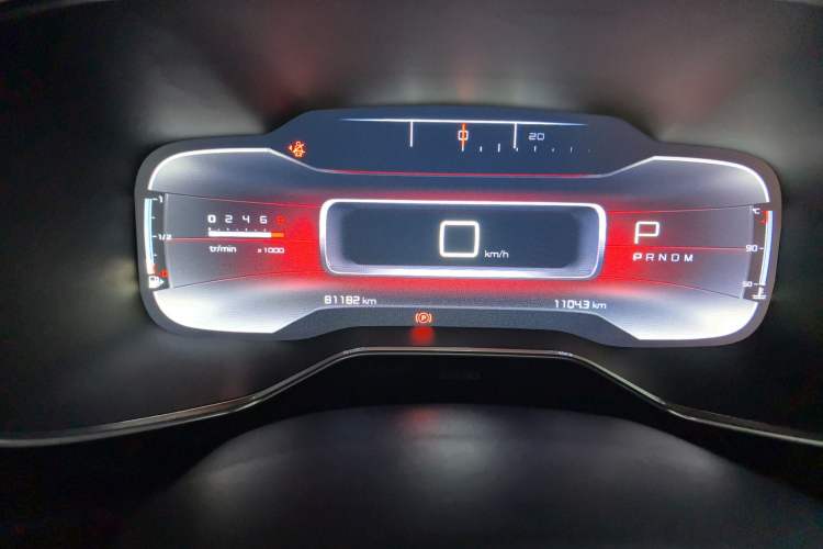Used Citroen C5 AIRCROSS 2018 350THP Enjoyment Version Odometer Close Up