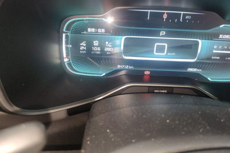 Used Citroen C5 AIRCROSS 2018 350THP Enjoyment Version Odometer Close Up