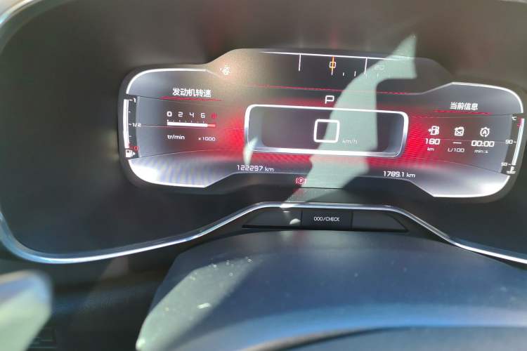 Used Citroen C5 AIRCROSS 2018 350THP Enjoyment Version Odometer Close Up
