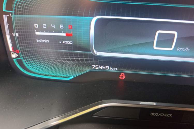 Used Citroen C5 AIRCROSS 2018 350THP Enjoyment Version Odometer Close Up