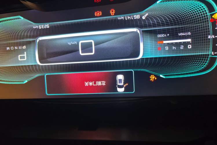 Used Citroen C5 AIRCROSS 2018 350THP Enjoyment Version Odometer Close Up
