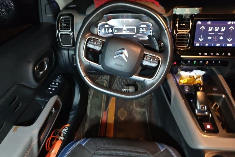 Used Citroen C5 AIRCROSS 2018 350THP Enjoyment Version Steering Wheel