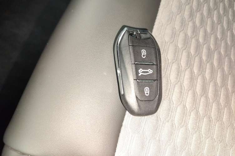 Used Citroen C5 AIRCROSS 2018 350THP Enjoyment Version Vehicle Key