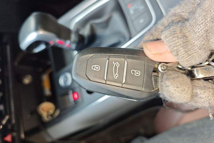 Used Citroen C5 AIRCROSS 2018 350THP Enjoyment Version Vehicle Key