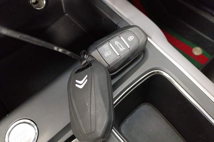 Used Citroen C5 AIRCROSS 2018 350THP Enjoyment Version Vehicle Key