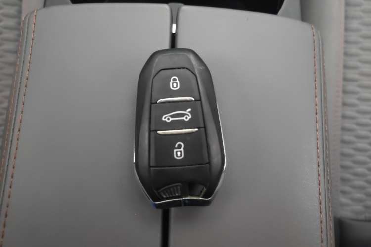Used Citroen C5 AIRCROSS 2018 350THP Enjoyment Version Vehicle Key