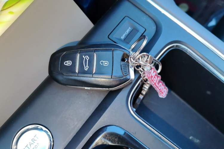 Used Citroen C5 AIRCROSS 2018 350THP Enjoyment Version Vehicle Key