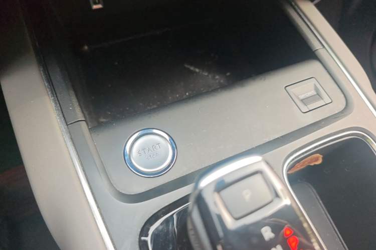 Used Citroen C5 AIRCROSS 2018 350THP Enjoyment Version Vehicle Key