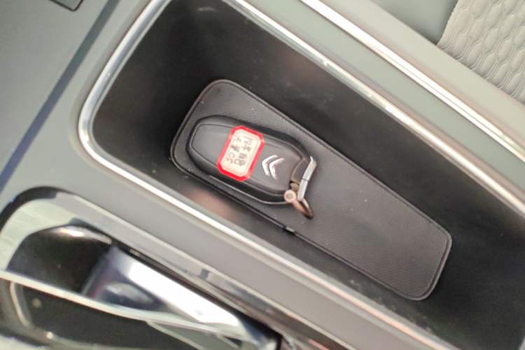 Used Citroen C5 AIRCROSS 2018 350THP Enjoyment Version Vehicle Key