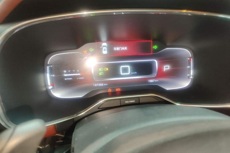 Used Citroen C5 AIRCROSS 2019 400THP Luxury Edition China VI Instrument Cluster
