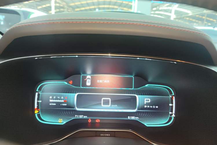 Used Citroen C5 AIRCROSS 2019 350THP Enjoyment Model China V Standard Instrument Cluster