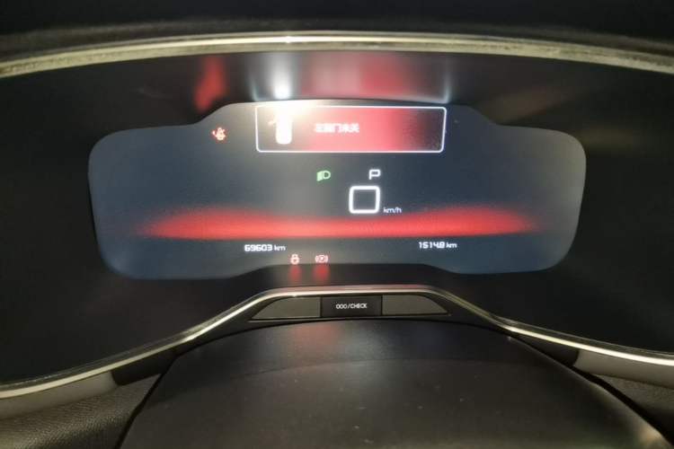 Used Citroen C5 AIRCROSS 2019 360THP Enjoyment Model China VI Standard Instrument Cluster