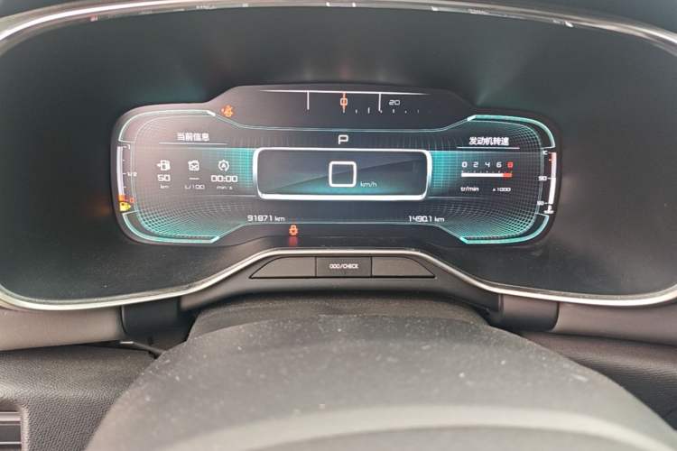 Used Citroen C5 AIRCROSS 2019 350THP Enjoyment Model China V Standard Instrument Cluster