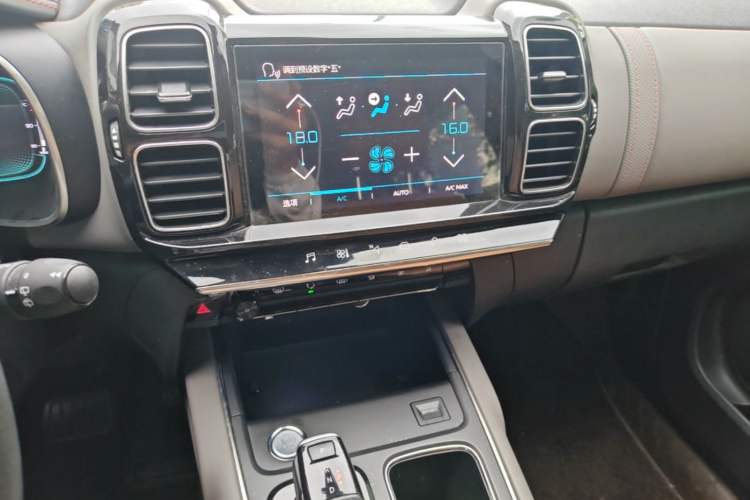 Used Citroen C5 AIRCROSS 2019 350THP Enjoyment Model China V Standard Audio And AC Panel