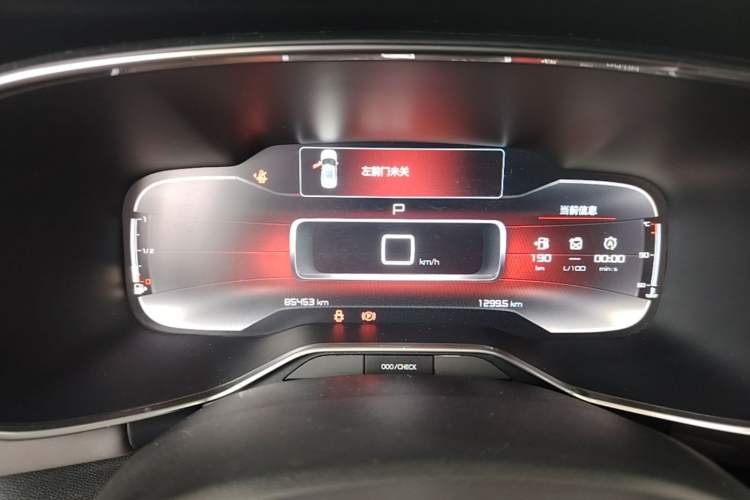 Used Citroen C5 AIRCROSS 2019 360THP Enjoyment Model China VI Standard Instrument Cluster