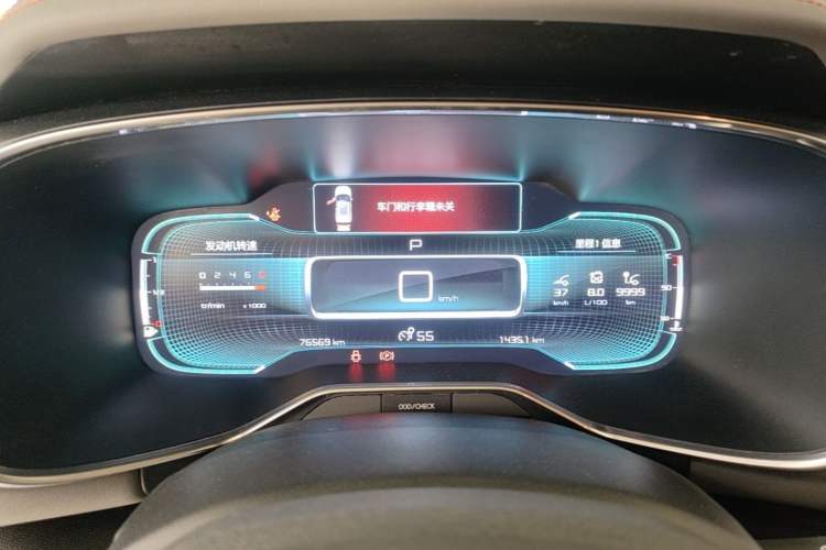 Used Citroen C5 AIRCROSS 2019 360THP Enjoyment Model China VI Standard Instrument Cluster