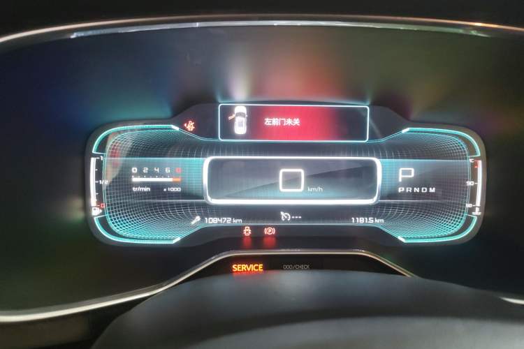 Used Citroen C5 AIRCROSS 2019 350THP Enjoyment Model China V Standard Instrument Cluster