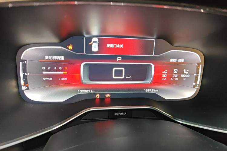 Used Citroen C5 AIRCROSS 2019 350THP Enjoyment Model China V Standard Instrument Cluster