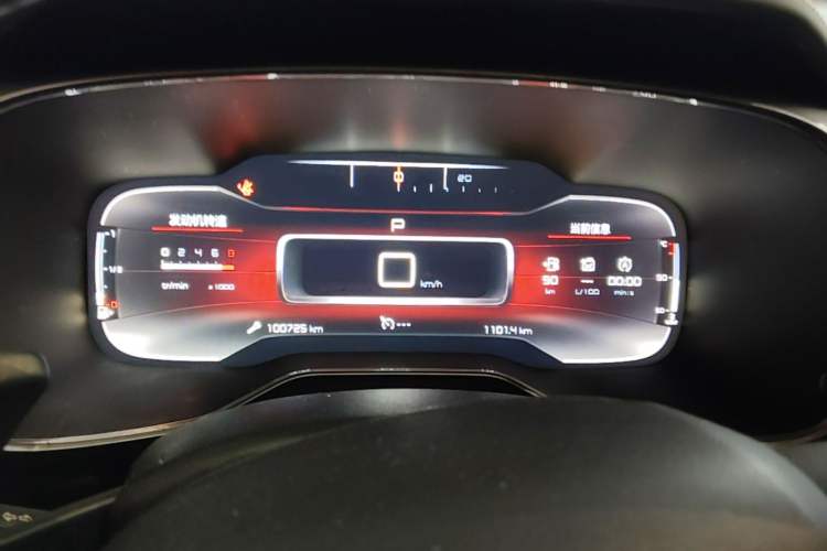 Used Citroen C5 AIRCROSS 2019 350THP Enjoyment Model China V Standard Instrument Cluster