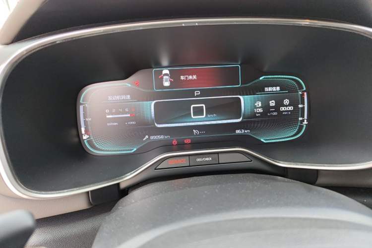 Used Citroen C5 AIRCROSS 2019 360THP Enjoyment Model China VI Standard Instrument Cluster