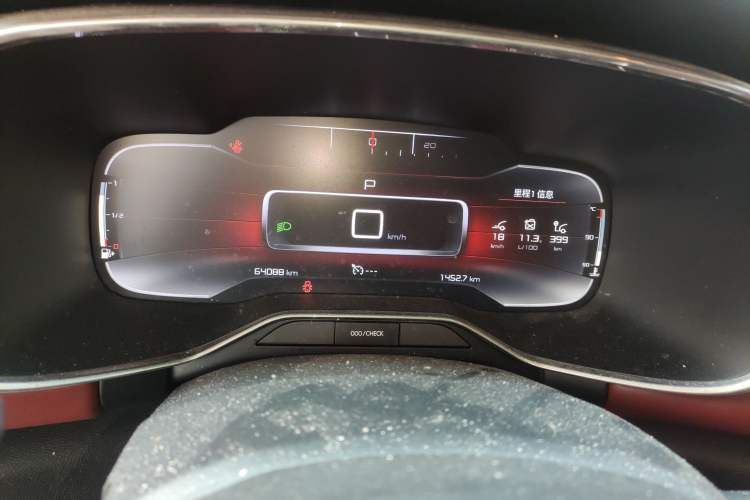 Used Citroen C5 AIRCROSS 2019 380THP Luxury Model China V Standard Instrument Cluster