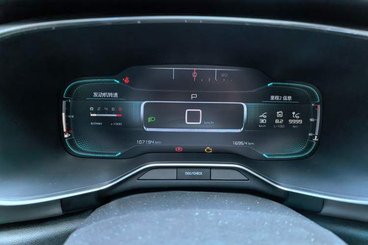 Used Citroen C5 AIRCROSS 2019 360THP Enjoyment Version China VI Standard Instrument Cluster