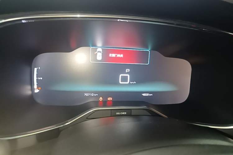 Used Citroen C5 AIRCROSS 2019 350THP Enjoyment Model China V Standard Instrument Cluster