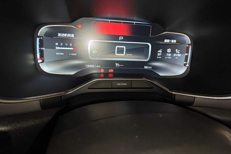 Used Citroen C5 AIRCROSS 2019 350THP Enjoyment Model China V Standard Odometer Close Up