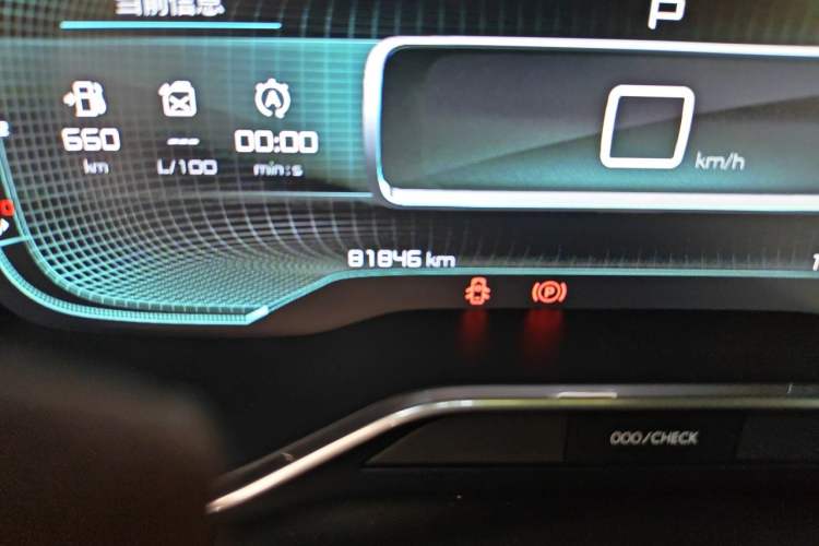 Used Citroen C5 AIRCROSS 2019 360THP Enjoyment Model China VI Standard Odometer Close Up