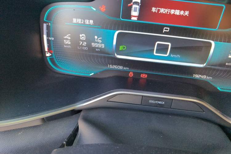 Used Citroen C5 AIRCROSS 2019 360THP Enjoyment Version China VI Standard Odometer Close Up