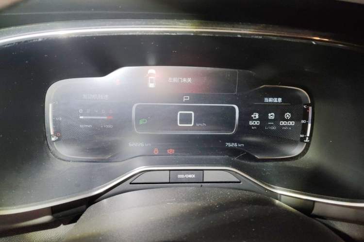 Used Citroen C5 AIRCROSS 2019 400THP Luxury Edition China VI Instrument Cluster