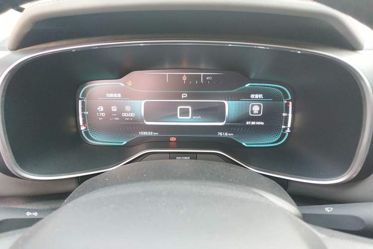Used Citroen C5 AIRCROSS 2019 350THP Enjoyment Model China V Standard Instrument Cluster