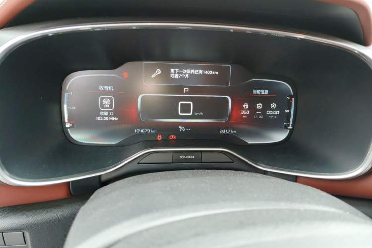 Used Citroen C5 AIRCROSS 2019 350THP Luxury Model China V Standard Instrument Cluster