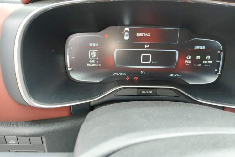 Used Citroen C5 AIRCROSS 2019 350THP Luxury Model China V Standard Odometer Close Up