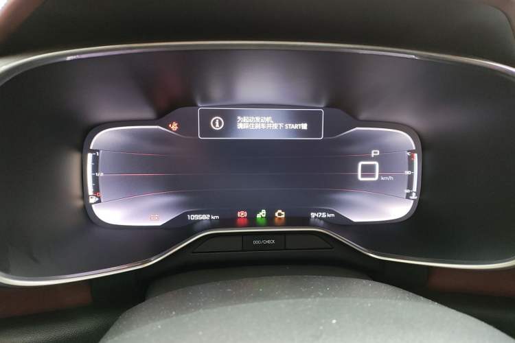 Used Citroen C5 AIRCROSS 2019 380THP Flagship Version China V Standard Instrument Cluster