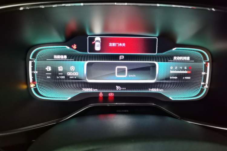 Used Citroen C5 AIRCROSS 2019 350THP Enjoyment Model China V Standard Instrument Cluster