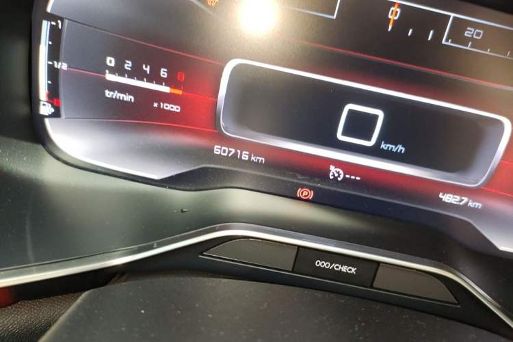 Used Citroen C5 AIRCROSS 2019 400THP Luxury Edition China VI Odometer Close Up