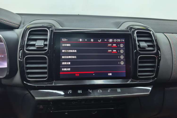 Used Citroen C5 AIRCROSS 2019 350THP Enjoyment Model China V Standard Audio And AC Panel
