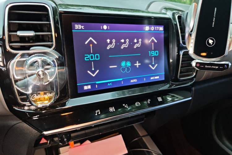 Used Citroen C5 AIRCROSS 2019 350THP Enjoyment Model China V Standard Audio And AC Panel