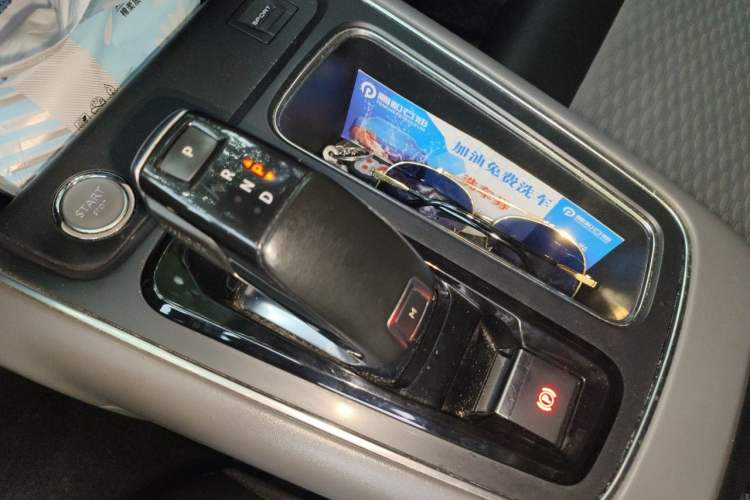 Used Citroen C5 AIRCROSS 2019 350THP Enjoyment Model China V Standard Gear Lever