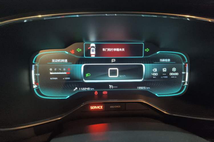 Used Citroen C5 AIRCROSS 2019 350THP Enjoyment Model China V Standard Instrument Cluster