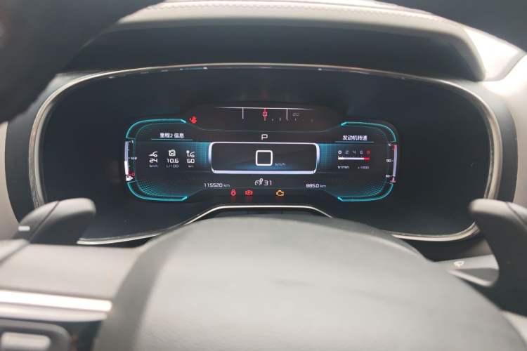 Used Citroen C5 AIRCROSS 2019 360THP ORIGINS Centennial Deluxe Edition China VI Standard Instrument Cluster