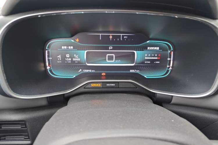 Used Citroen C5 AIRCROSS 2019 350THP Enjoyment Model China V Standard Instrument Cluster