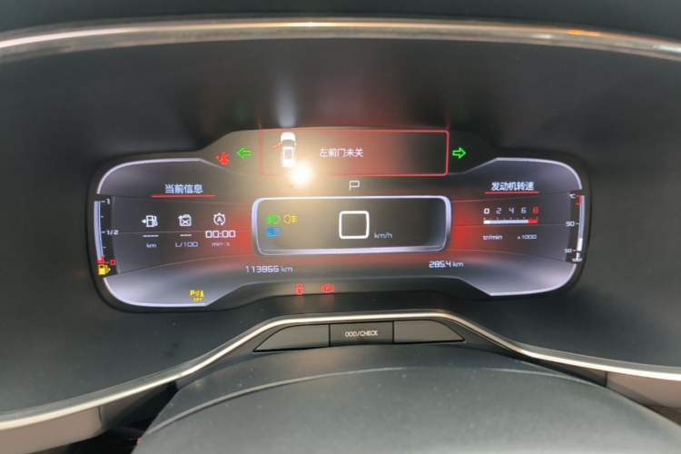 Used Citroen C5 AIRCROSS 2019 360THP ORIGINS Centennial Deluxe Edition China VI Standard Instrument Cluster