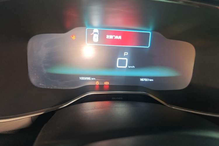 Used Citroen C5 AIRCROSS 2019 350THP Enjoyment Model China V Standard Instrument Cluster